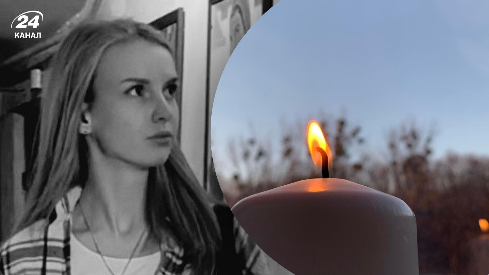Росія вбила 22-річну студентку Ірину Ковальчук