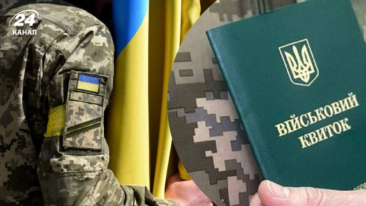  Кто имеет право на отсрочку или освобождение