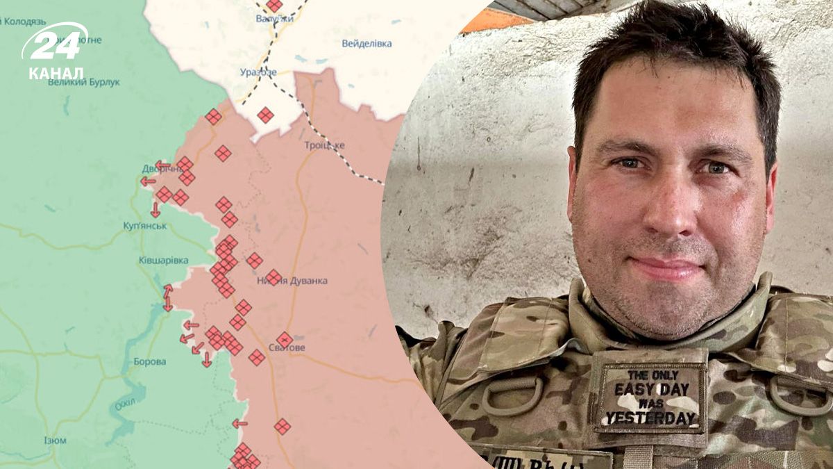 Ситуація на Харківщині Ситуація на Харківщині