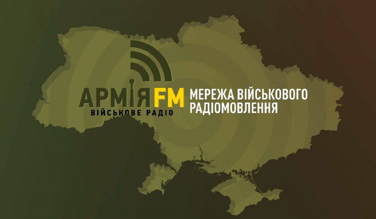 У Києві у ведучої на радіо вибухнув боєприпас У Києві у ведучої на радіо вибухнув боєприпас