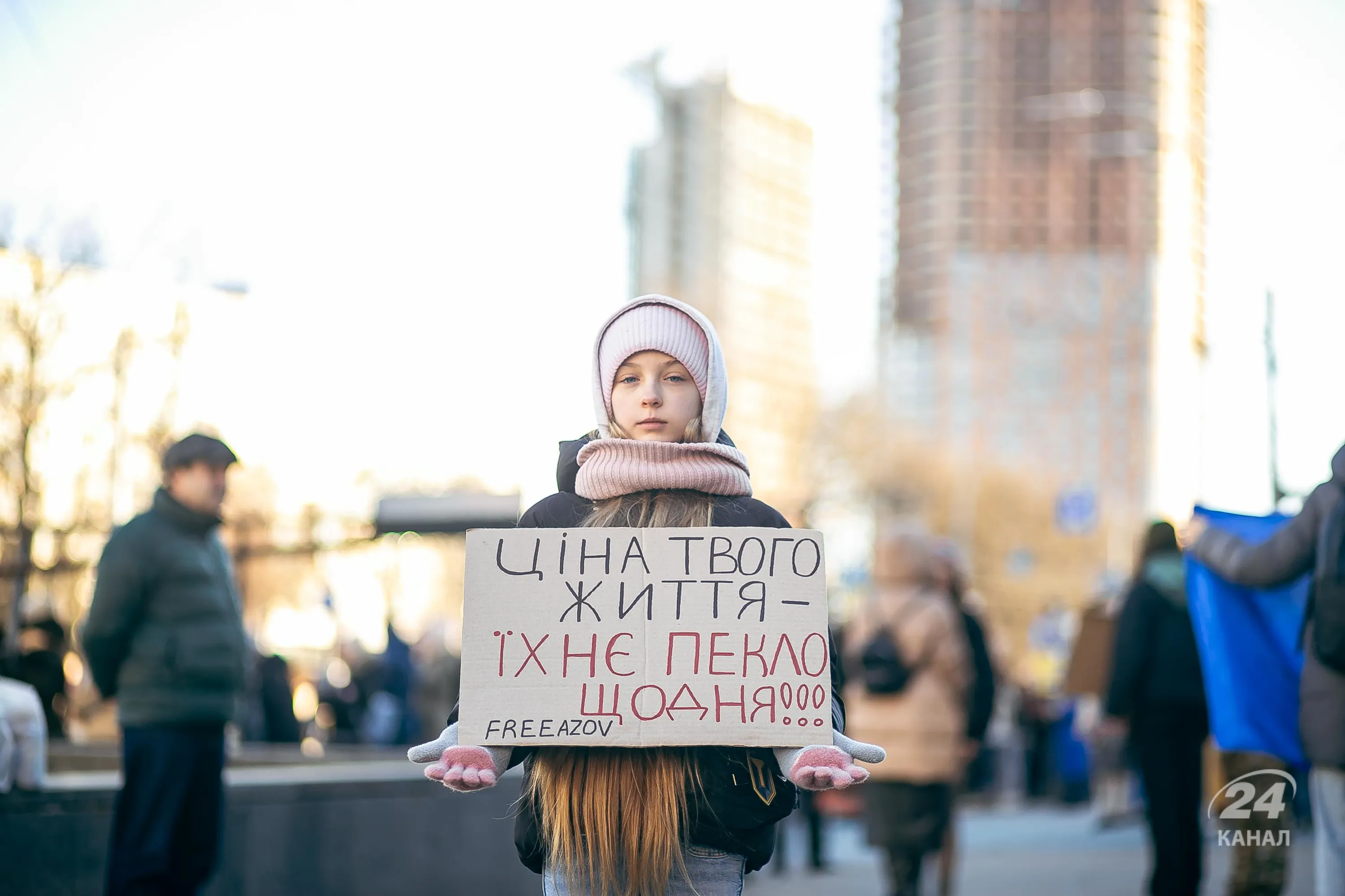 У Києві пройшла акція Free Azovstal Defenders