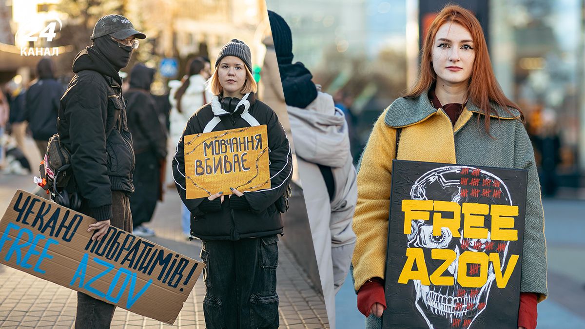 Как прошла акция в поддержку военнопленных в Киеве 19 января Как прошла акция в поддержку военнопленных в Киеве 19 января