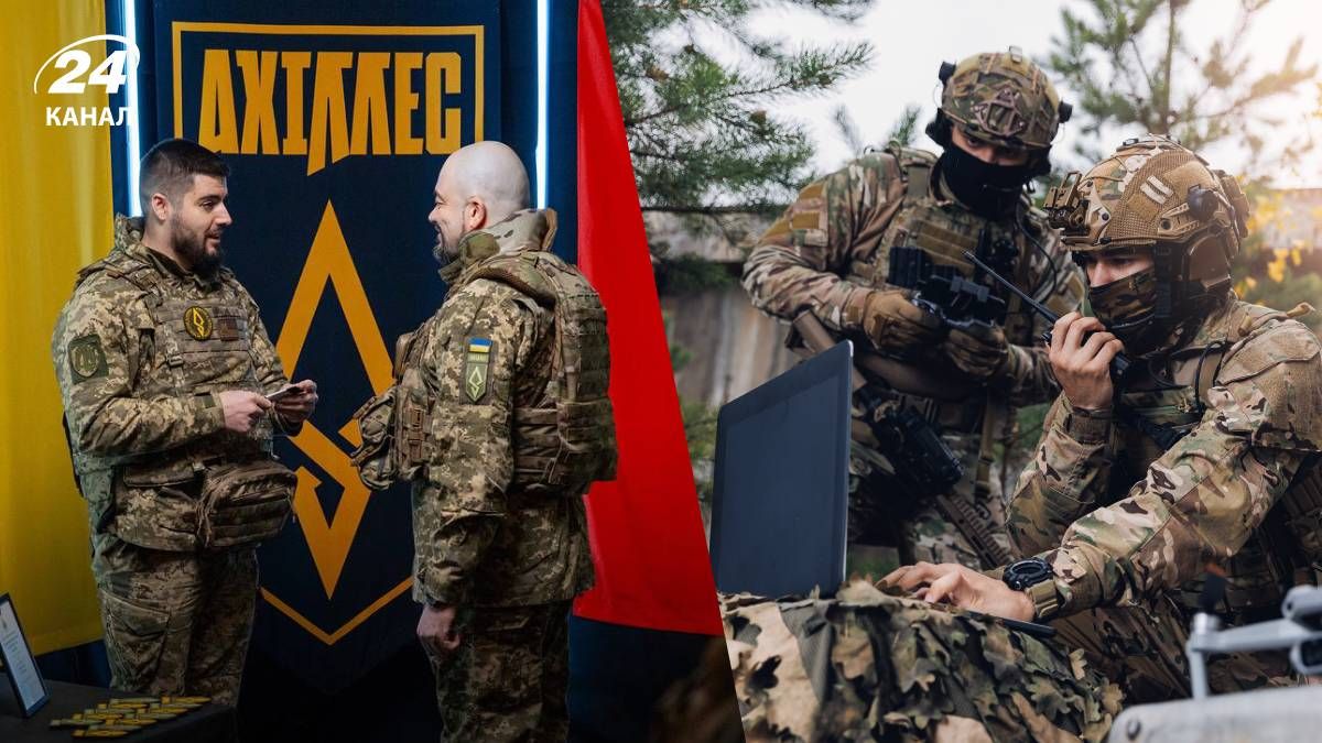 Батальон Ахиллес стал полком Батальон Ахиллес стал полком