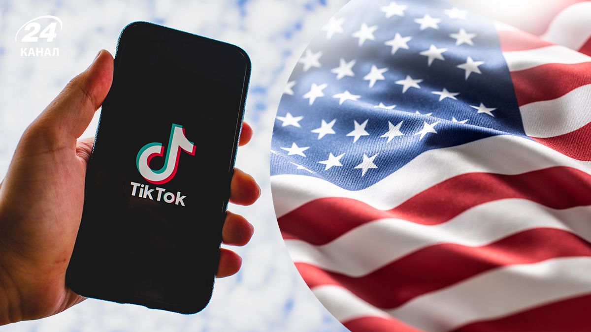 TikTok знову працює у США TikTok знову працює у США