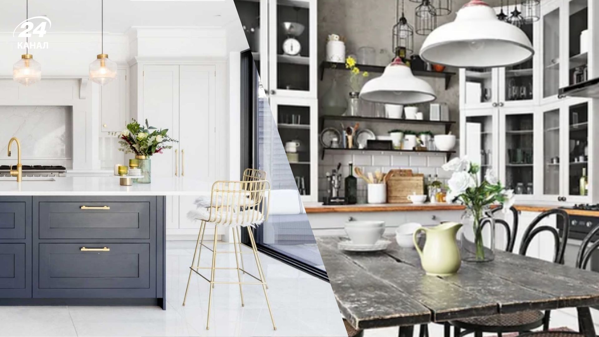 Кухонные острова уступят место столам повара