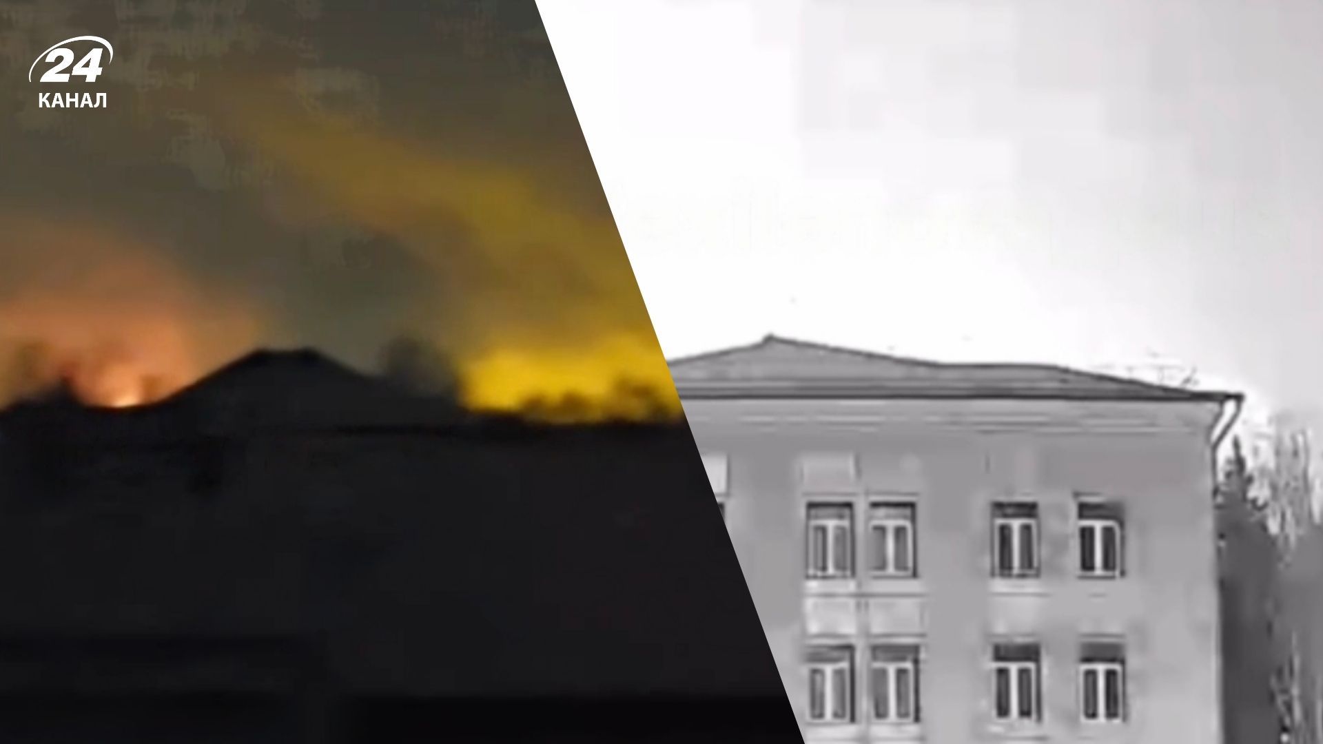 Взрывы в Казани и Рязани - что произошло 20 января - новости войны - 24 Канал Взрывы в Казани и Рязани - что произошло 20 января - новости войны - 24 Канал