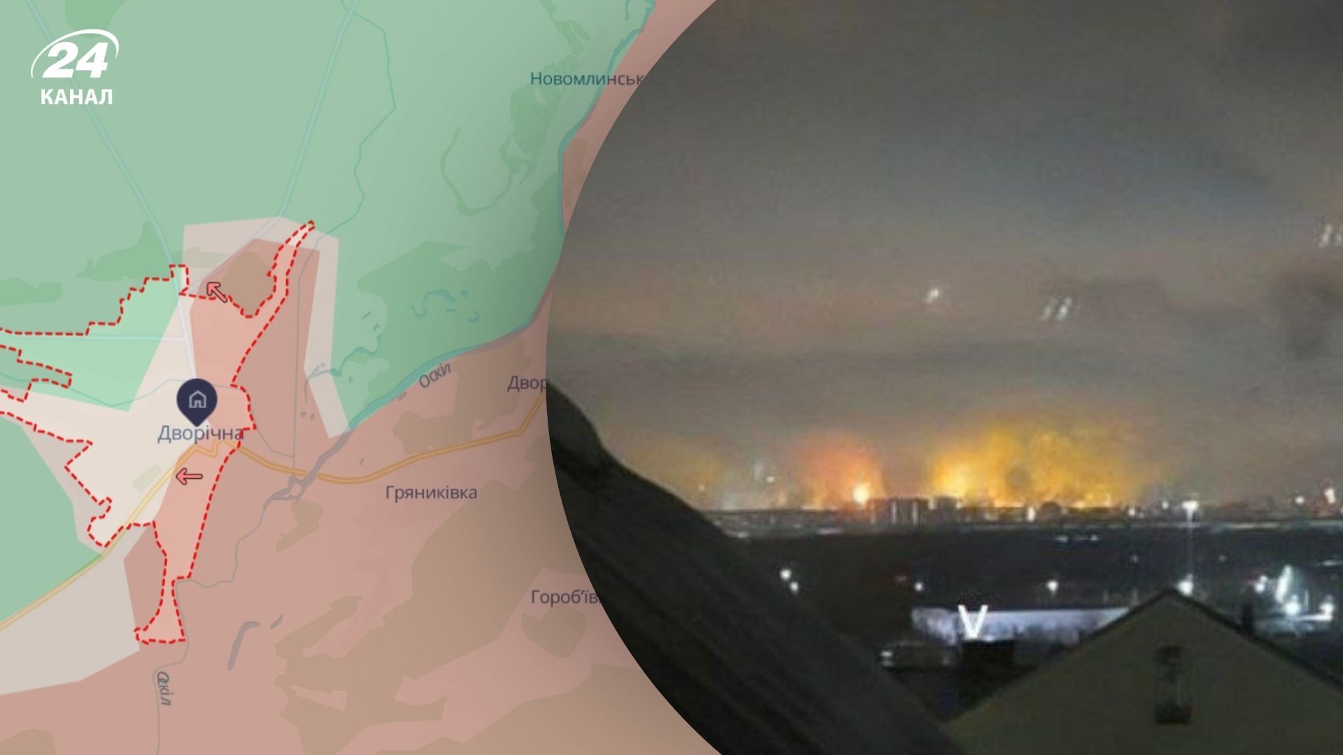 Війна в Україні триває 1062 дні Війна в Україні триває 1062 дні