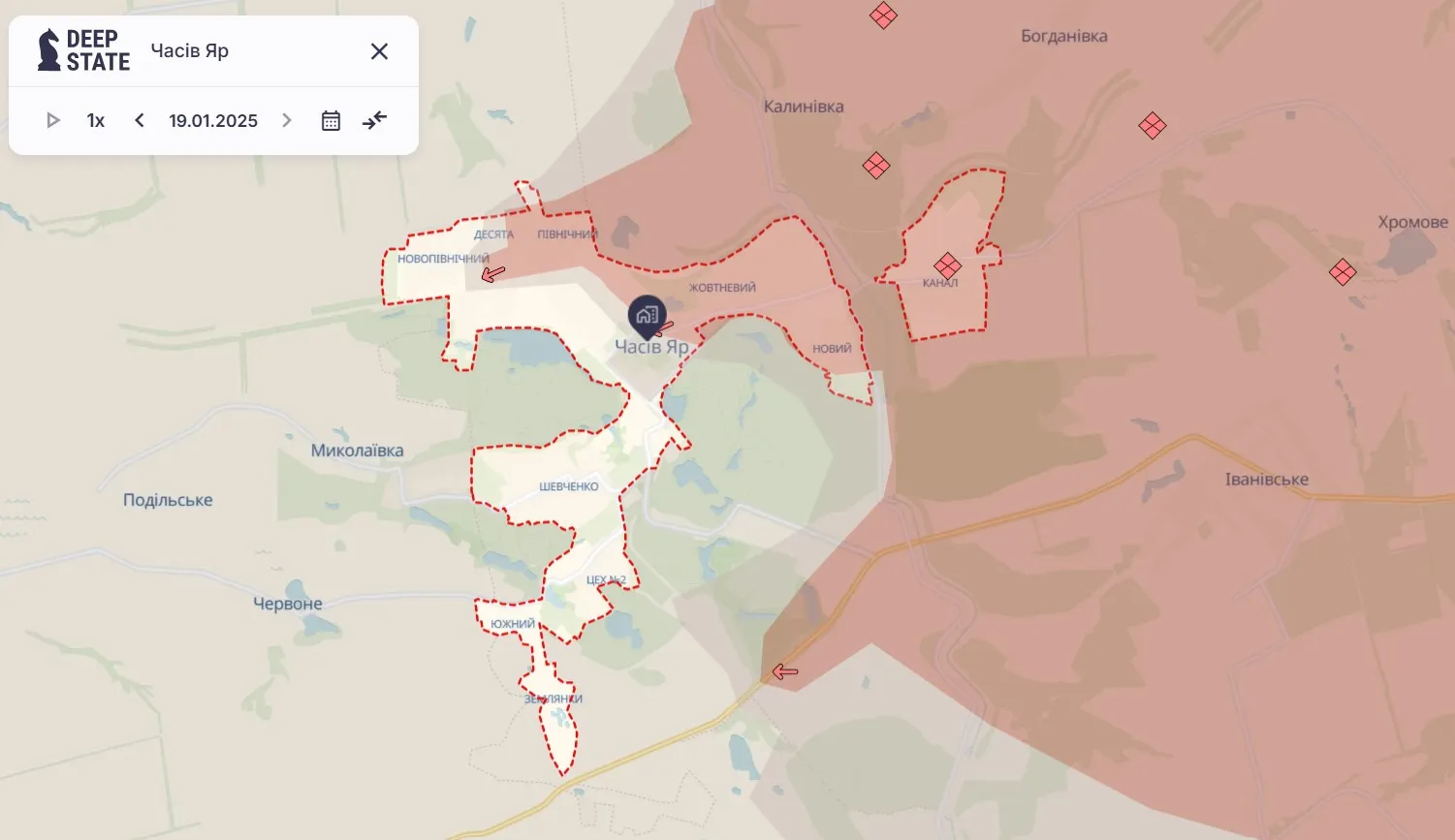 Часов Яр Часов Яр