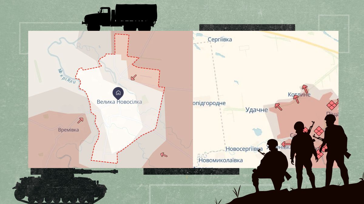 Как изменилась линия фронта за неделю Как изменилась линия фронта за неделю