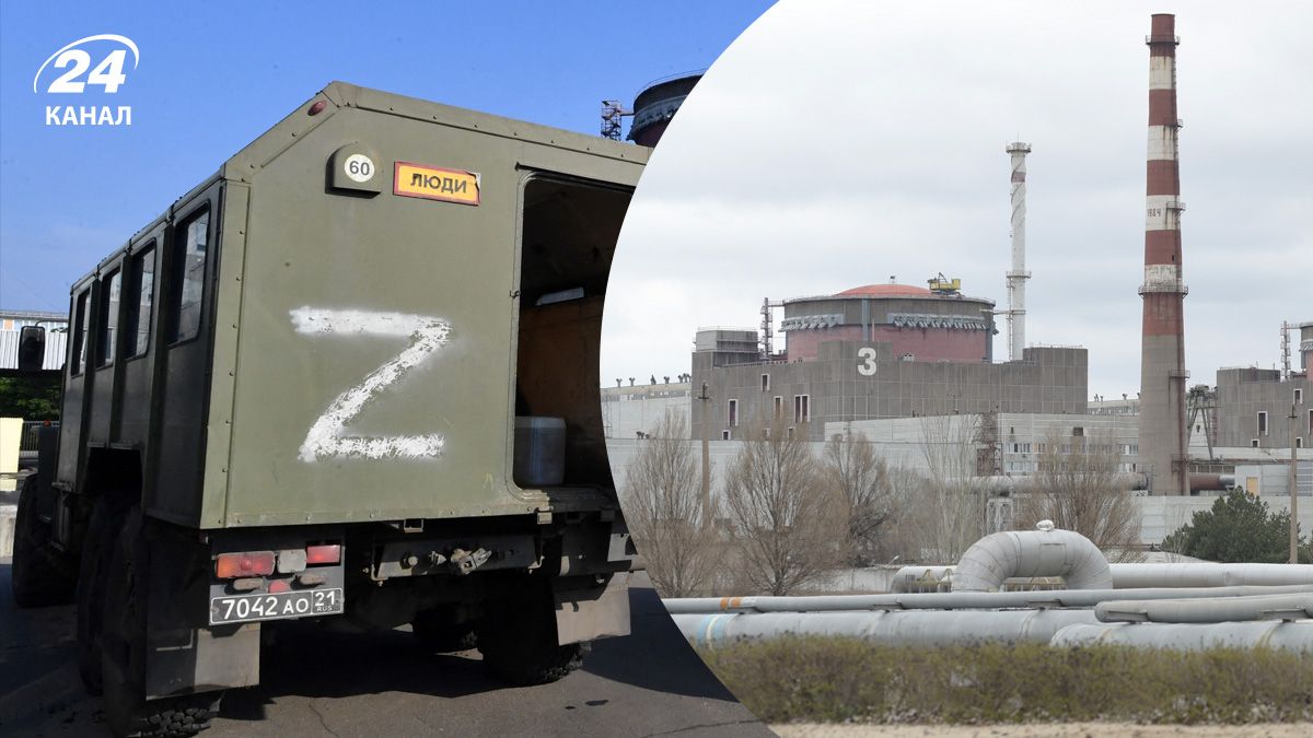 Яка ситуація на ЗАЕС Яка ситуація на ЗАЕС