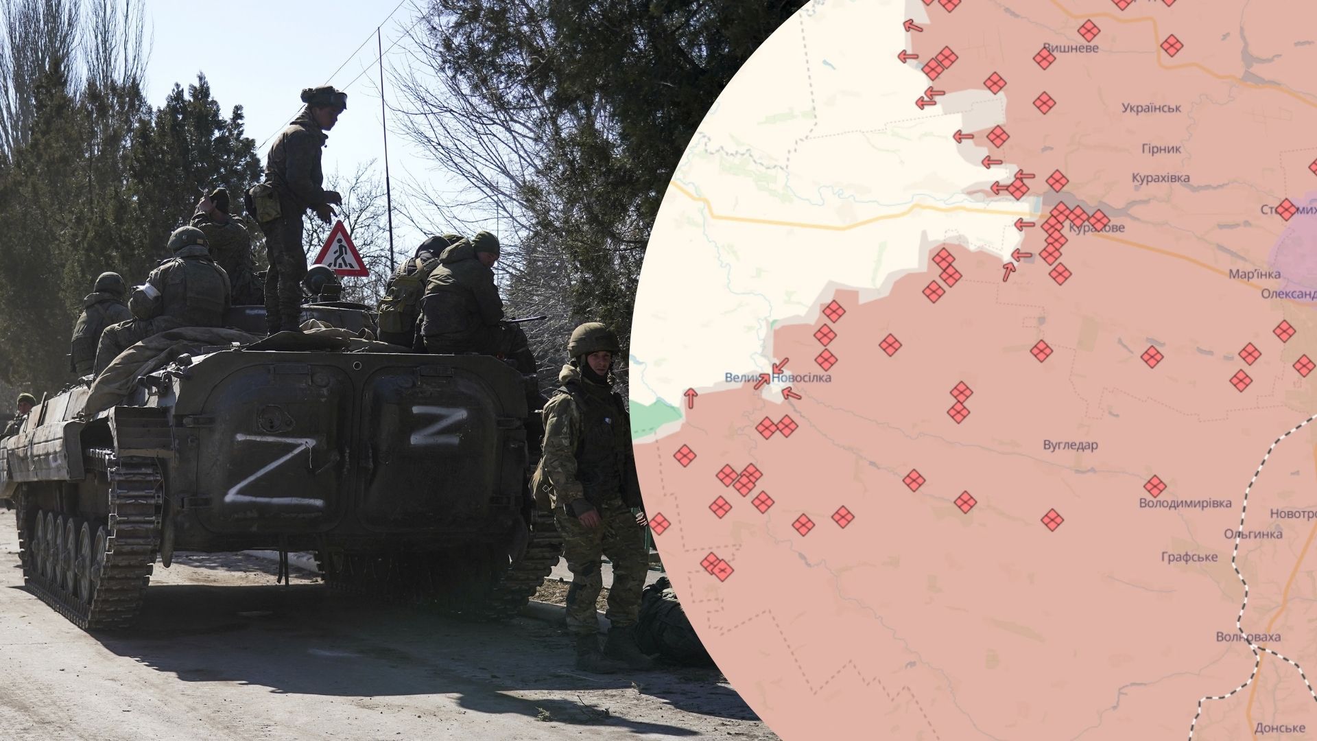 Перемещение техники через Мариуполь Перемещение техники через Мариуполь