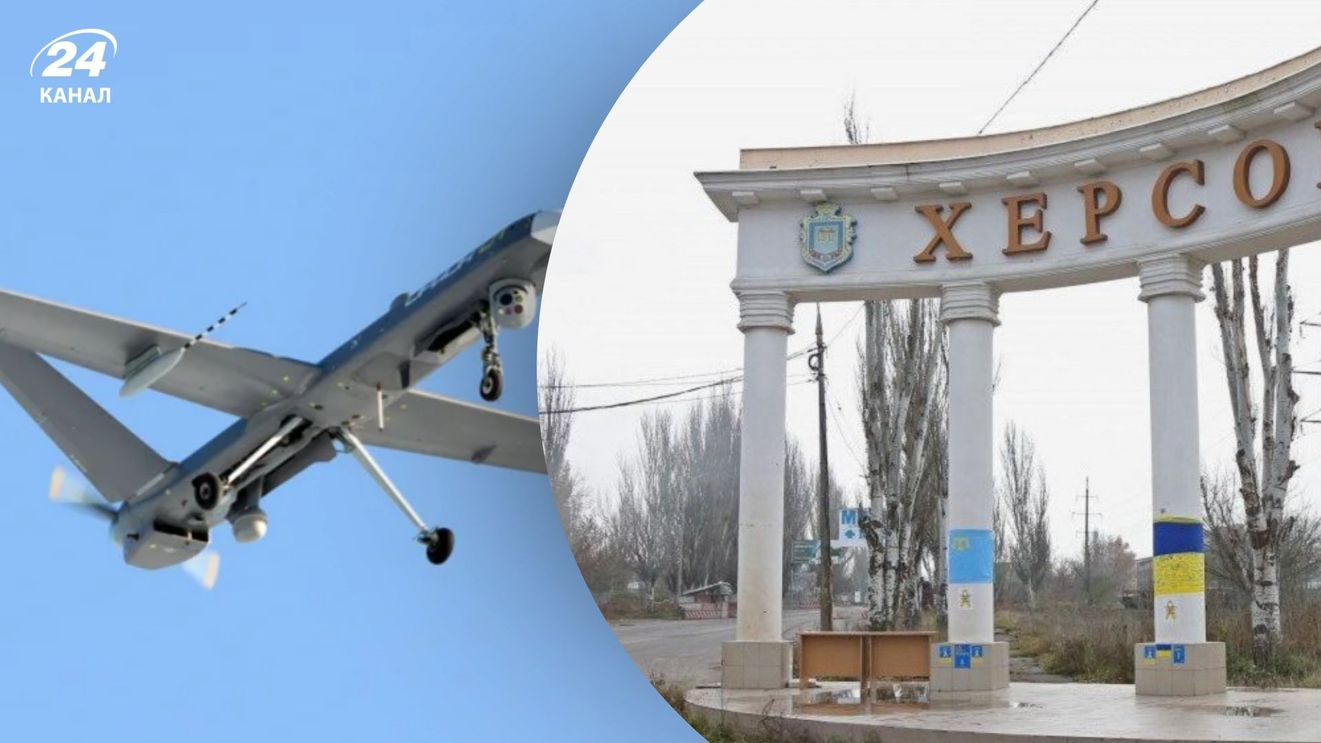 Оккупанты в очередной раз атаковали общественный транспорт в Херсоне Оккупанты в очередной раз атаковали общественный транспорт в Херсоне