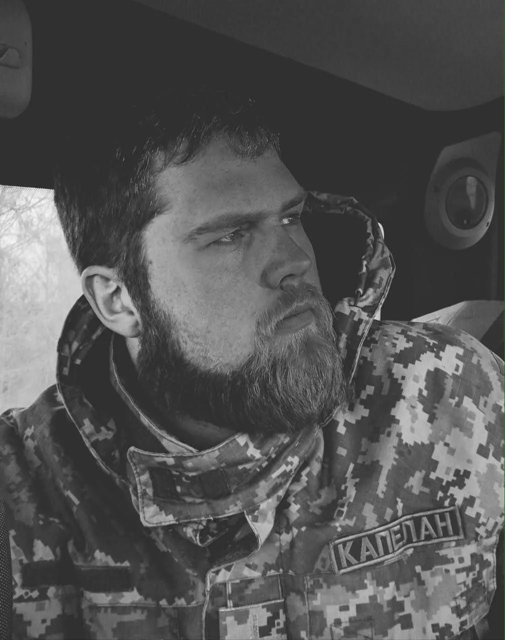 Капелан Капелан