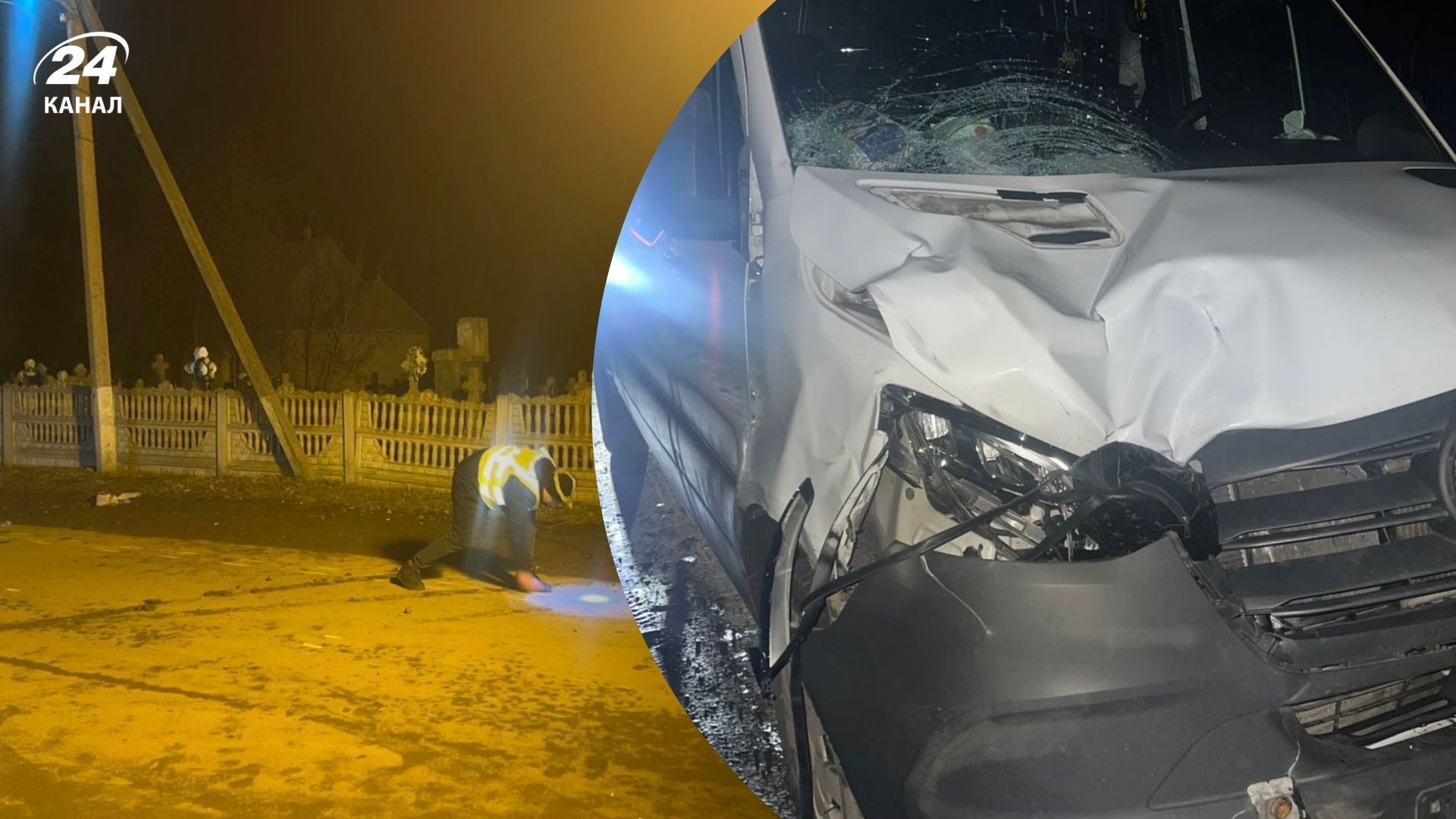 Нетверезий водій збив насмерть двох людей на Буковині Нетверезий водій збив насмерть двох людей на Буковині