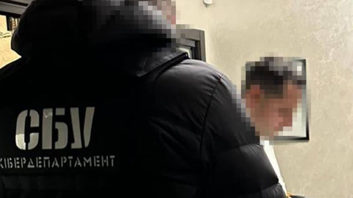 СБУ вручила подозрение бывшему заместителю министра соцполитики СБУ вручила подозрение бывшему заместителю министра соцполитики