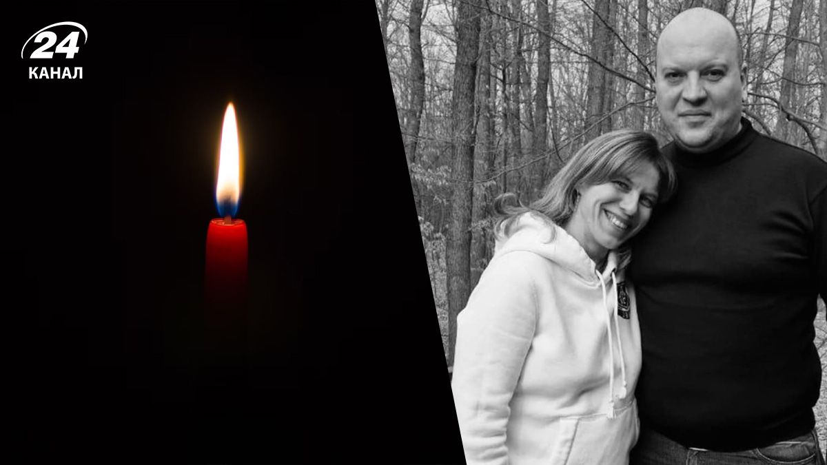 Во время атаки на Киев 18 января погибли супруги из Винницкой области Во время атаки на Киев 18 января погибли супруги из Винницкой области