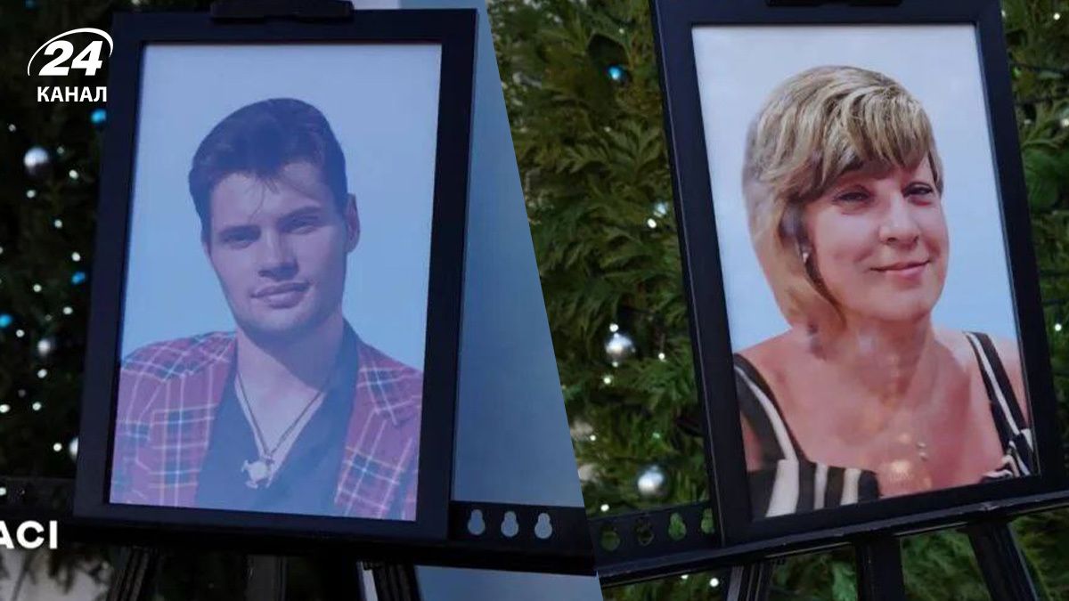 У Кривому Розі попрощалися із загиблими У Кривому Розі попрощалися із загиблими