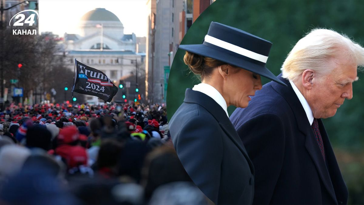 Інавгурація президента США - які головні події та скільки гостей буде - 24 Канал Інавгурація президента США - які головні події та скільки гостей буде - 24 Канал