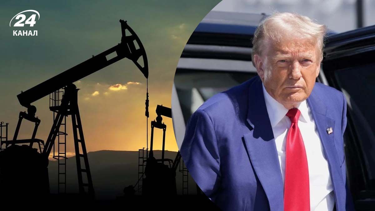 Як Трамп вплине на російську економіку – у Росії почнуться проблеми - 24 Канал Як Трамп вплине на російську економіку – у Росії почнуться проблеми - 24 Канал