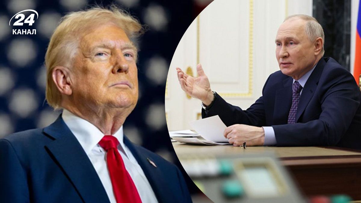 Путін привітав Трампа з інавгурацією - про що говорить заява Кремля - 24 Канал Путін привітав Трампа з інавгурацією - про що говорить заява Кремля - 24 Канал