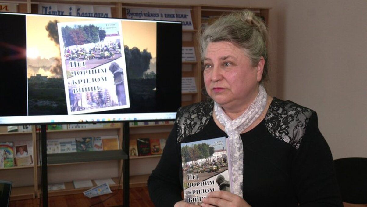 Загиблі на війні Герої - вчителька з Рівненщини написала збірку поезій про полеглих учнів Загиблі на війні Герої - вчителька з Рівненщини написала збірку поезій про полеглих учнів