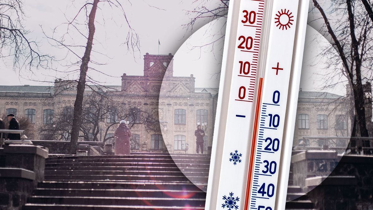 Погода на январь и февраль, весну 2025 года Погода на январь и февраль, весну 2025 года