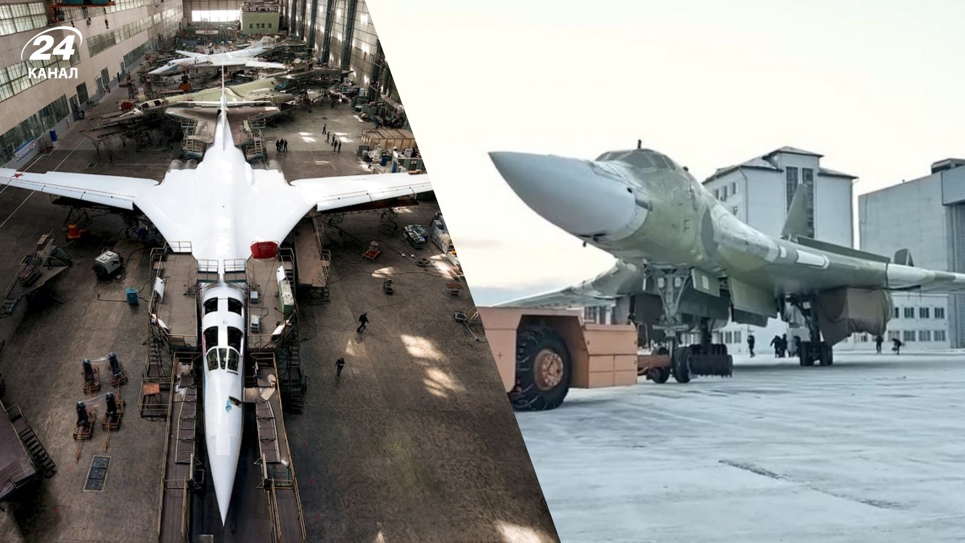 Производит ли Россия Ту-160 и Ту-22М3