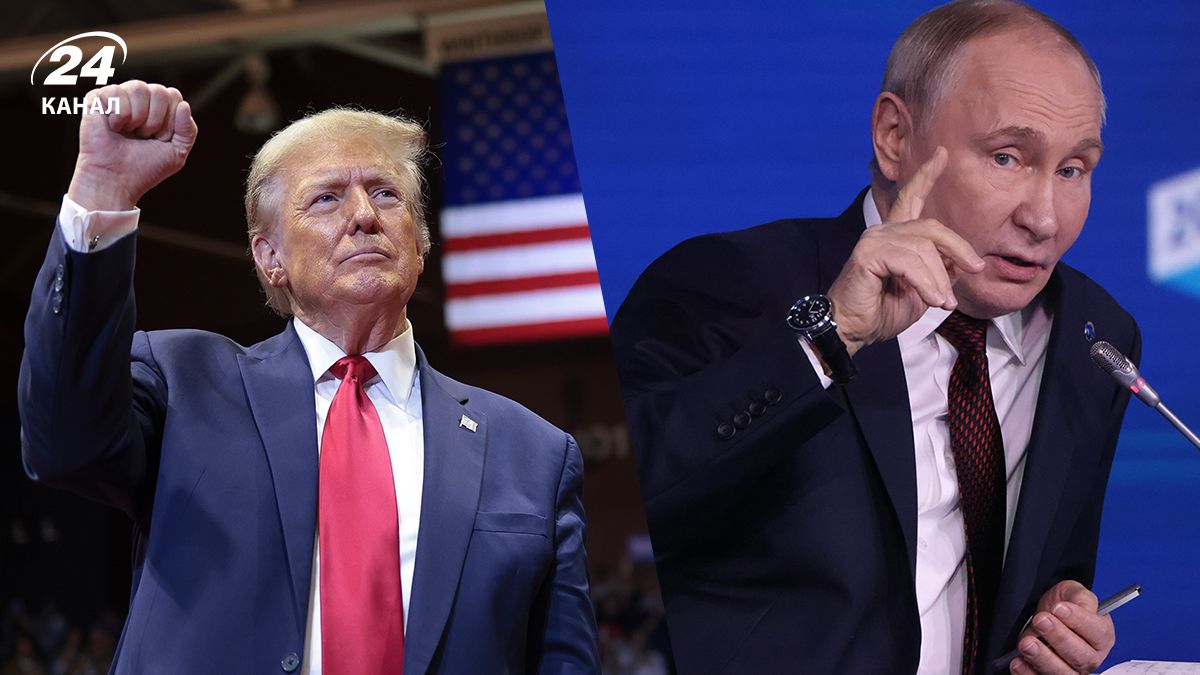 Встреча Трампа и Путина – когда может состояться - 24 Канал Встреча Трампа и Путина – когда может состояться - 24 Канал