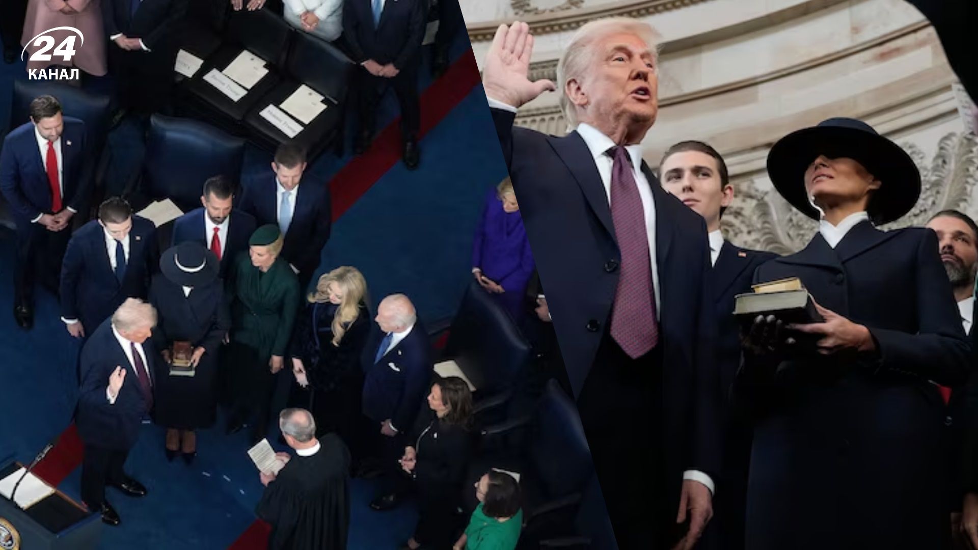 Трамп не поклав руку на Біблію, коли складав присягу Трамп не поклав руку на Біблію, коли складав присягу