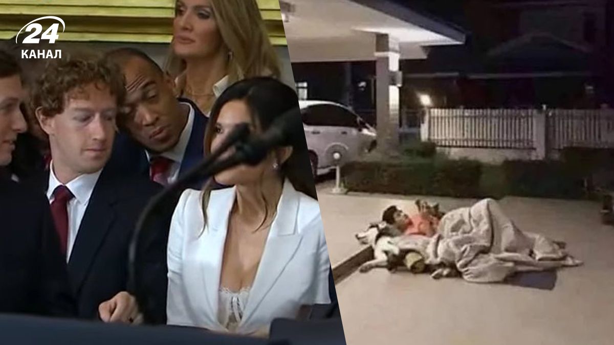 Цукерберг стал героем мемов после инаугурации Трампа - что известно о скандале