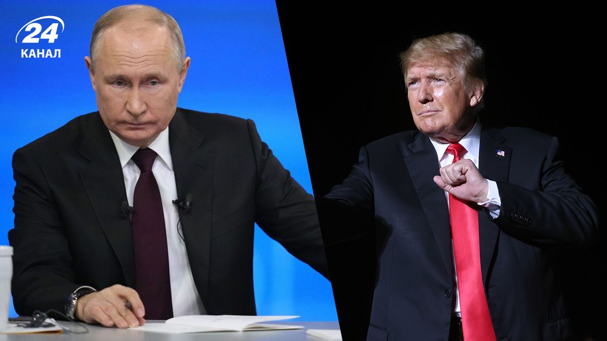 Путін привітав Трампа із вступом на посаду – чому вичікував зі зверненням - 24 Канал Путін привітав Трампа із вступом на посаду – чому вичікував зі зверненням - 24 Канал