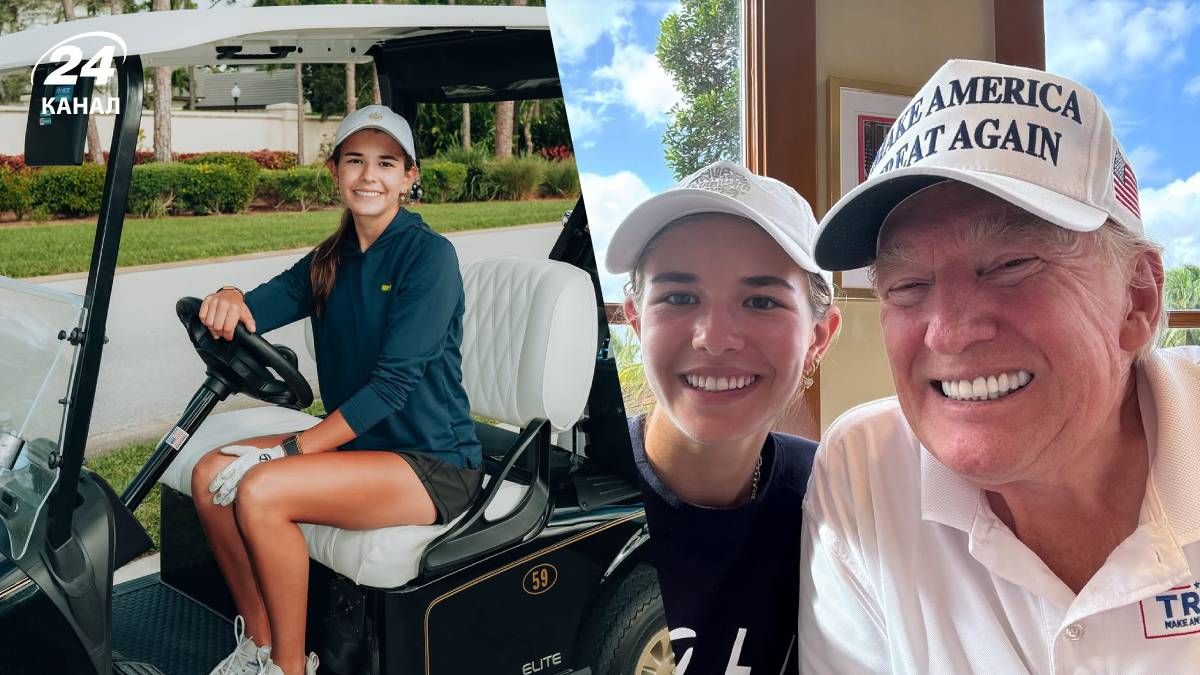 Кай Трамп, Дональд Трамп Кай Трамп, Дональд Трамп