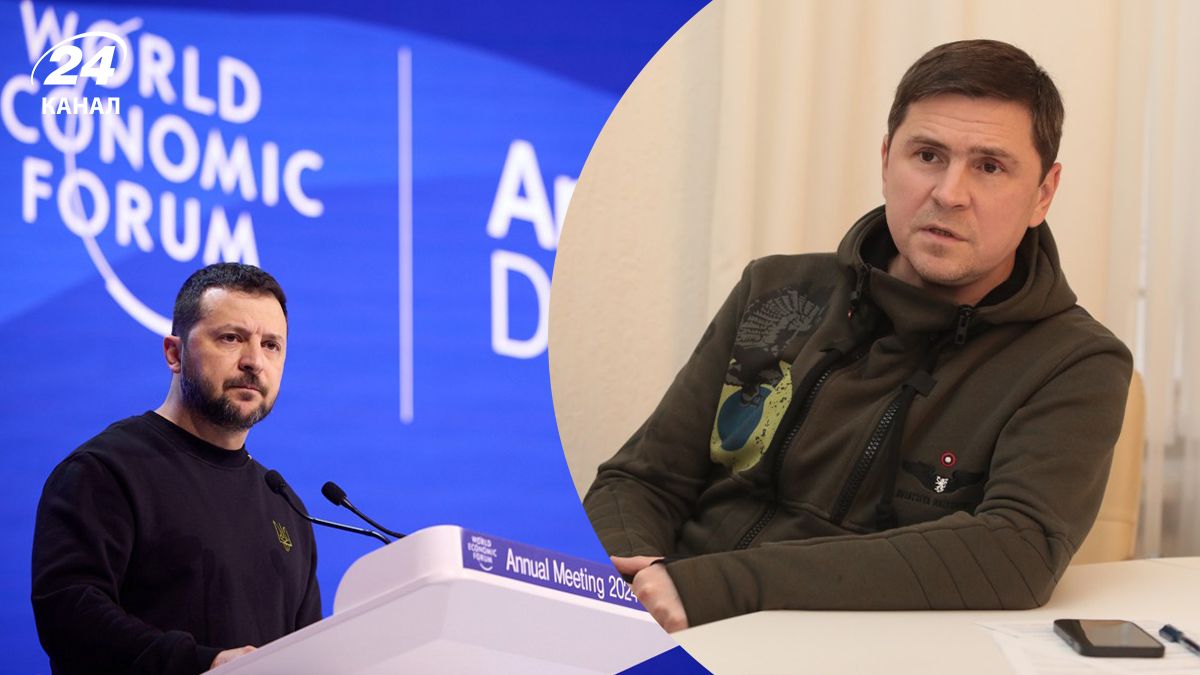 Зеленський на економічному форумі у Давосі – яка мета візиту - 24 Канал Зеленський на економічному форумі у Давосі – яка мета візиту - 24 Канал