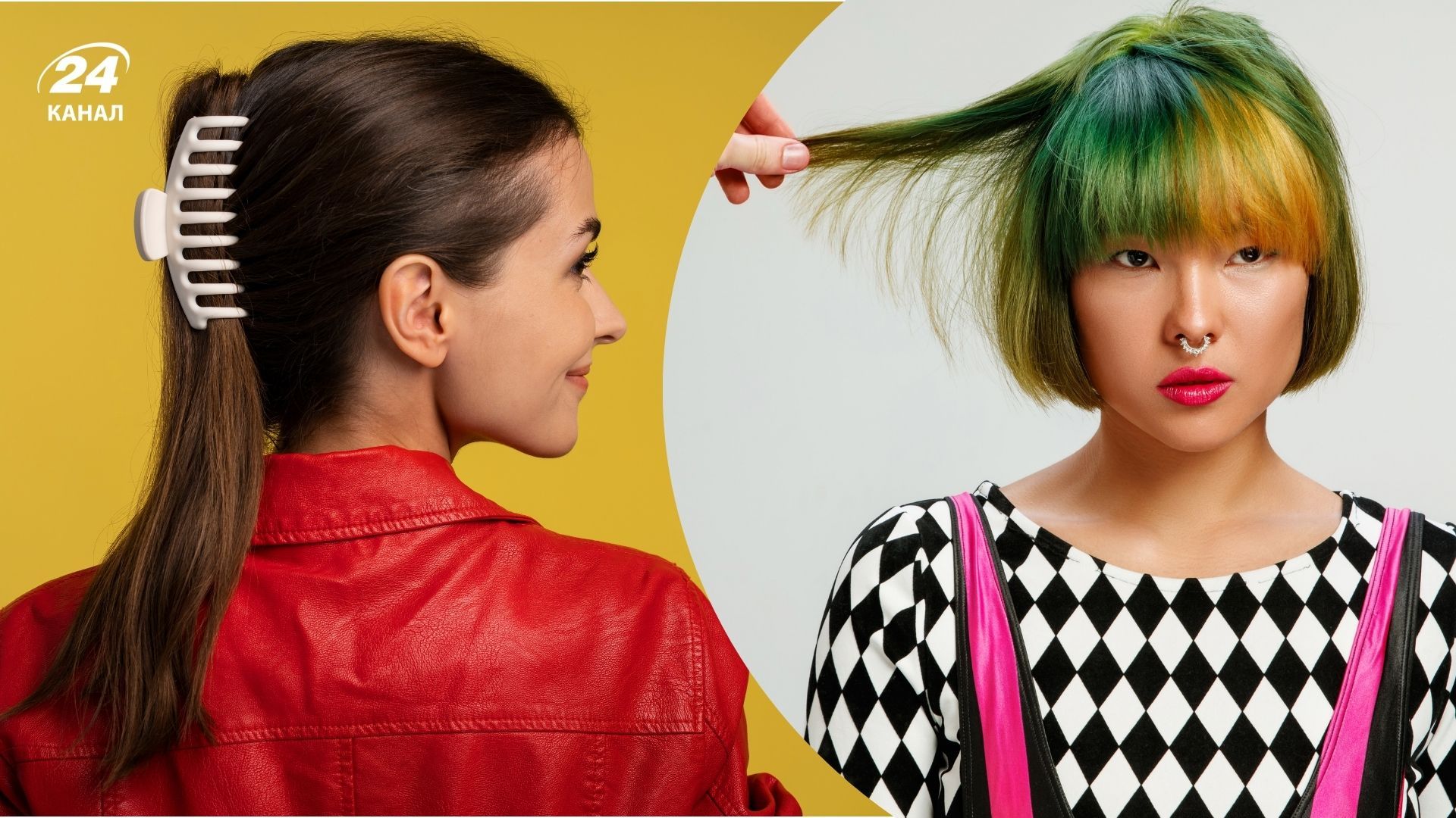 Фамилии, которые давали людям с особыми прическами Фамилии, которые давали людям с особыми прическами