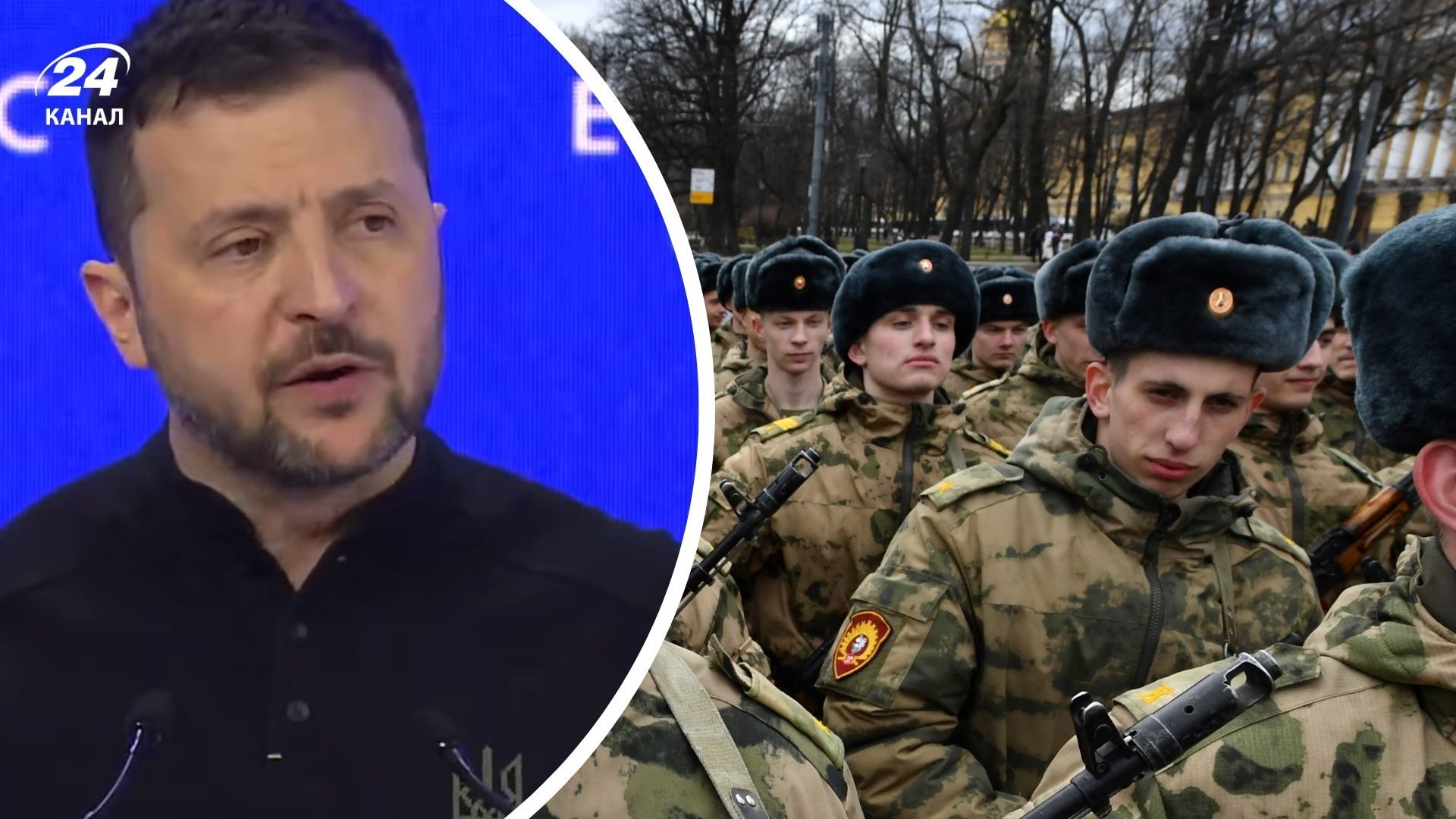 Зеленский о вызовах в сфере обороны Зеленский о вызовах в сфере обороны