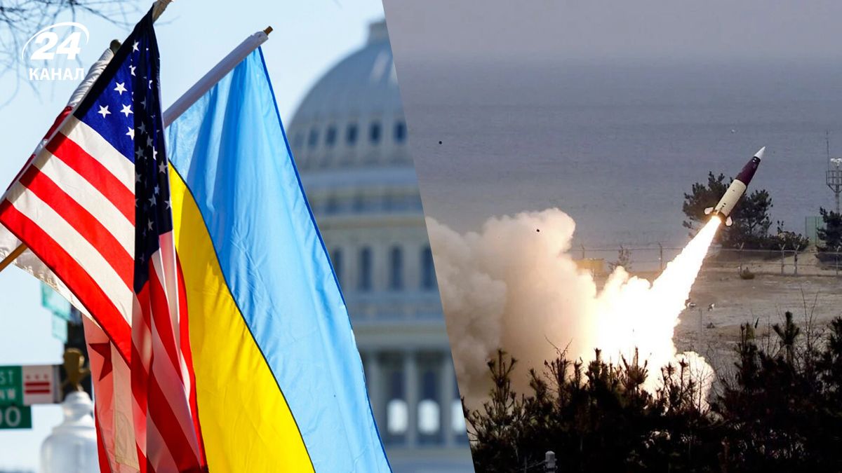 Чем США могут заменить военную помощь Украине – мнение экс-конгрессмена - 24 Канал Чем США могут заменить военную помощь Украине – мнение экс-конгрессмена - 24 Канал