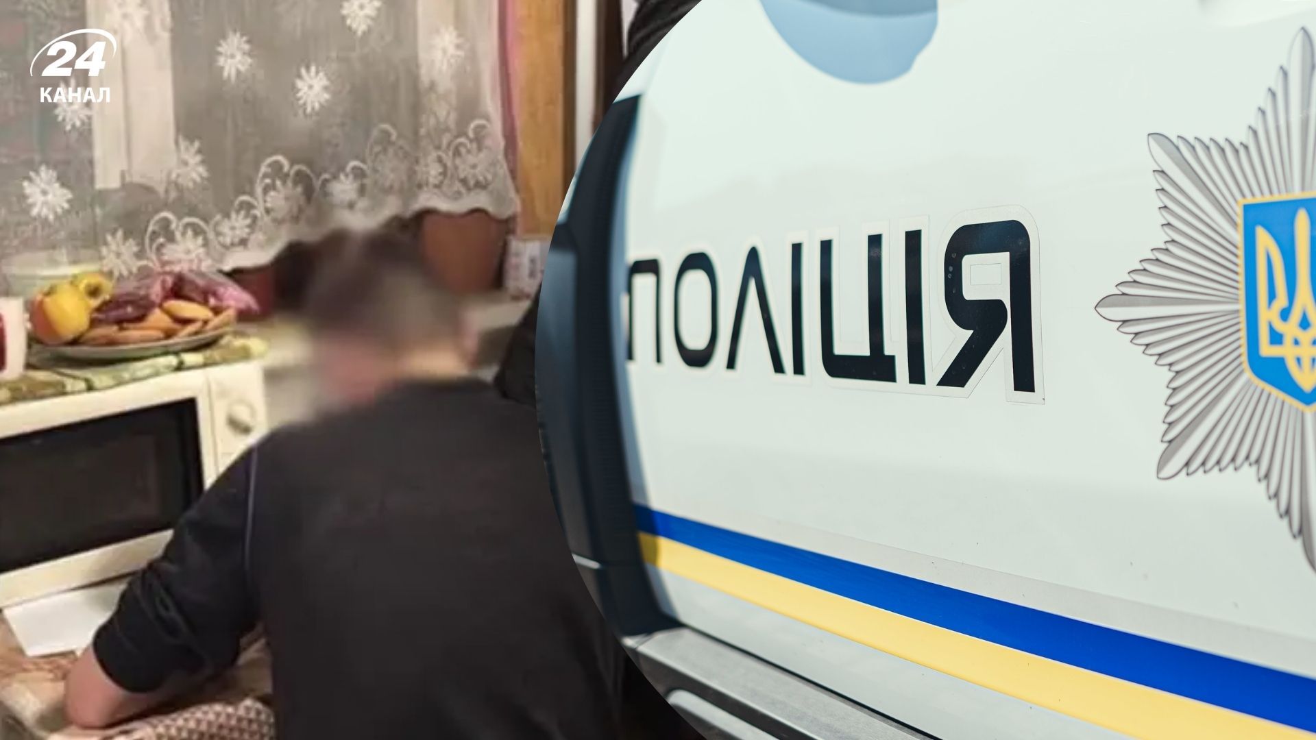 Поліцейські встановили 7 учасників катування 12-річної дівчинки Поліцейські встановили 7 учасників катування 12-річної дівчинки