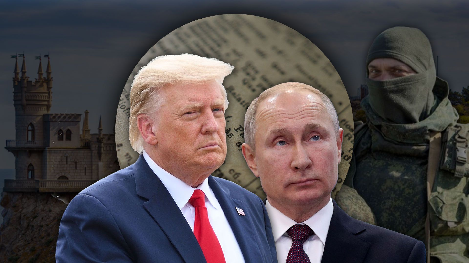 Мирні переговори - Путін послав Трампу 2 сигнали - Зеленський підписав важливу угоду - 24 Канал Мирні переговори - Путін послав Трампу 2 сигнали - Зеленський підписав важливу угоду - 24 Канал