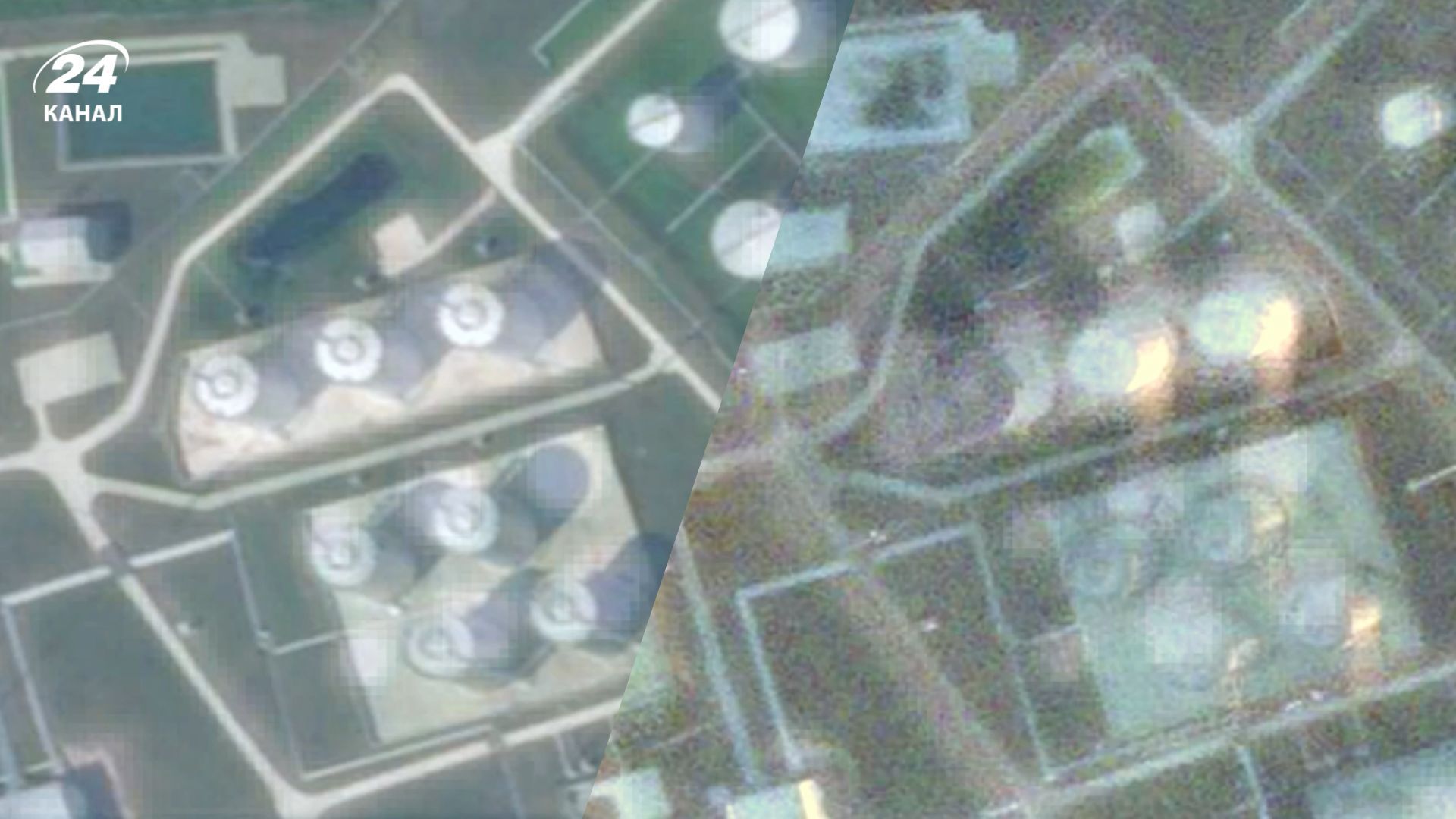 Последствия атаки БпЛА Последствия атаки БпЛА