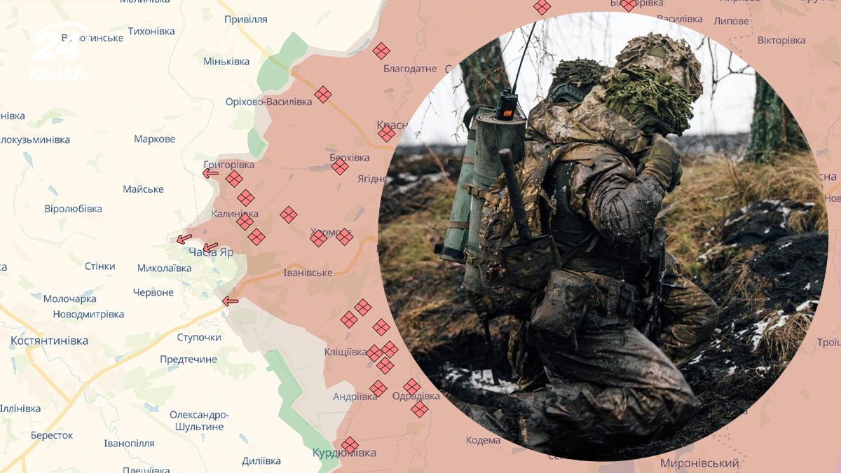 Ситуация в Часовом Яру на карте - какие последствия для Украины будет иметь потеря этого города - 24 Канал Ситуация в Часовом Яру на карте - какие последствия для Украины будет иметь потеря этого города - 24 Канал