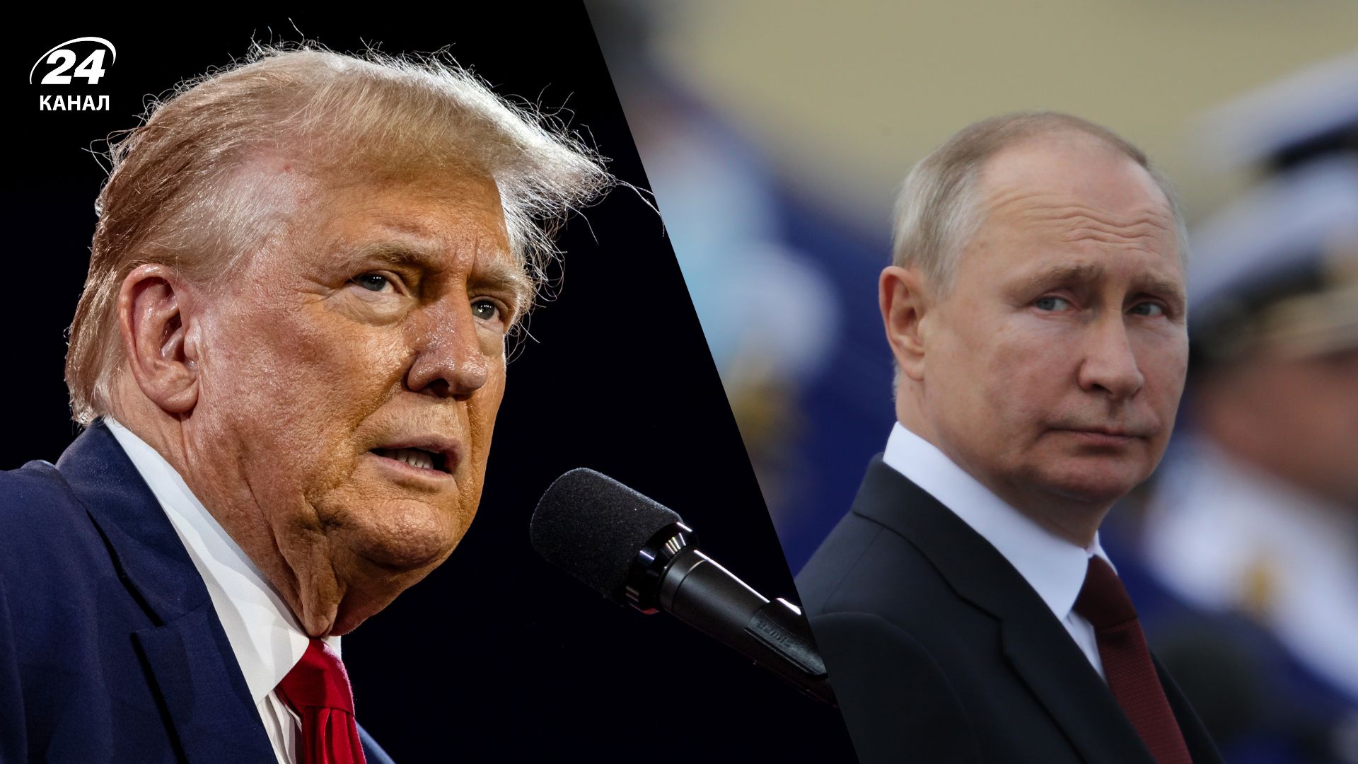 Санкції працюють: які рішучі дії Трампа притиснуть Путіна - 24 Канал Санкції працюють: які рішучі дії Трампа притиснуть Путіна - 24 Канал