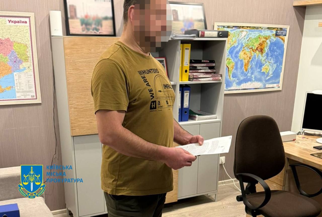 Яке українське підприємство працювало з Росією Яке українське підприємство працювало з Росією