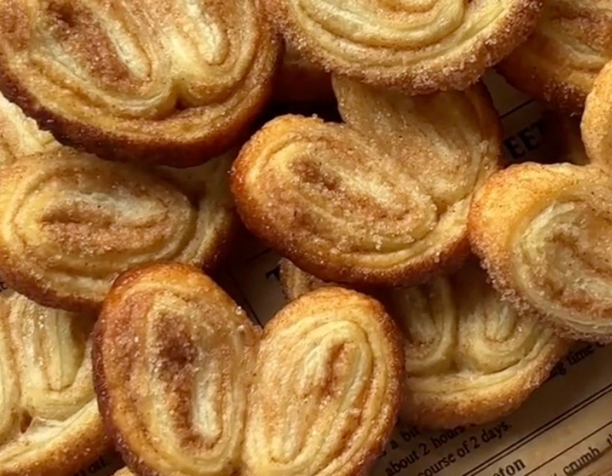 Печенье "Ушки" с сахаром Печенье "Ушки" с сахаром