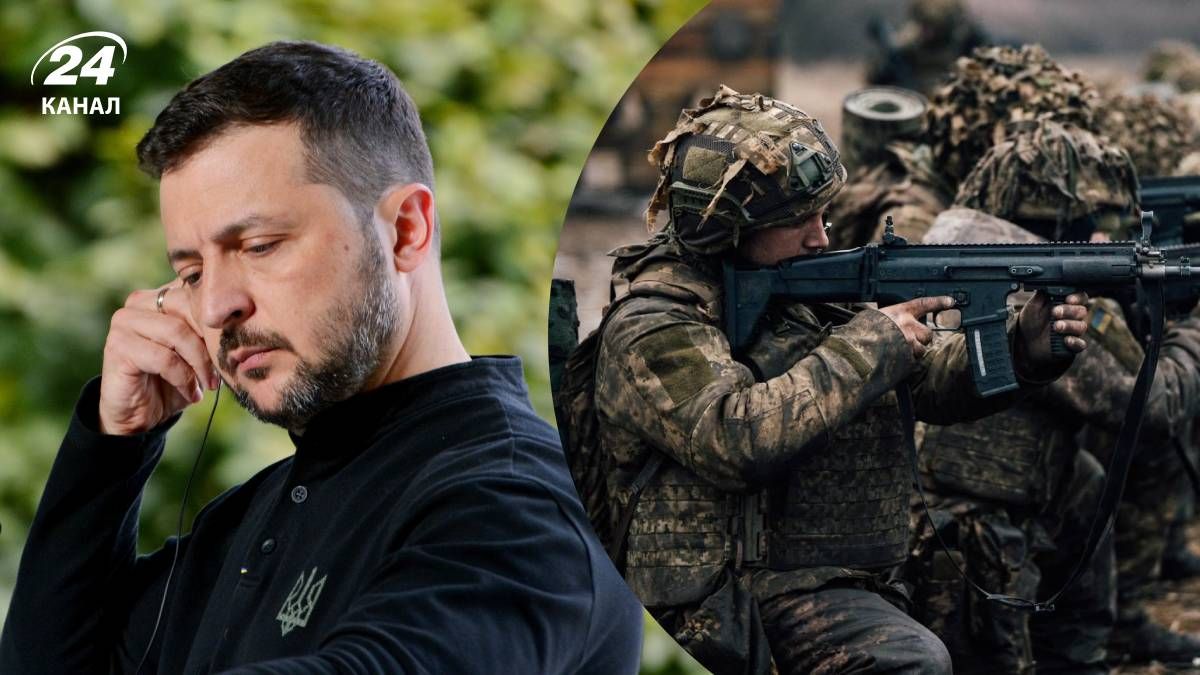 Владимир Зеленский рассказал, какой должна быть украинская армия - 24 Канал Владимир Зеленский рассказал, какой должна быть украинская армия - 24 Канал