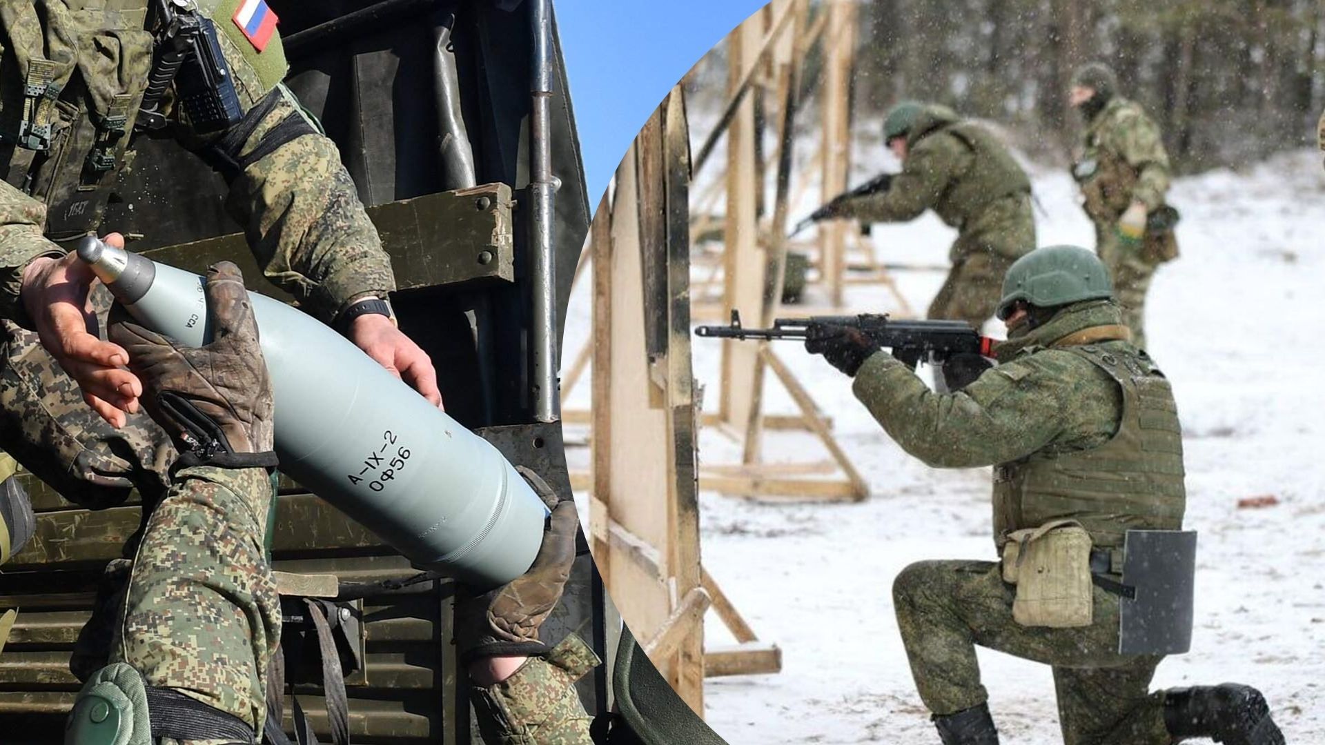 У Росії дефіцит снарядів У Росії дефіцит снарядів