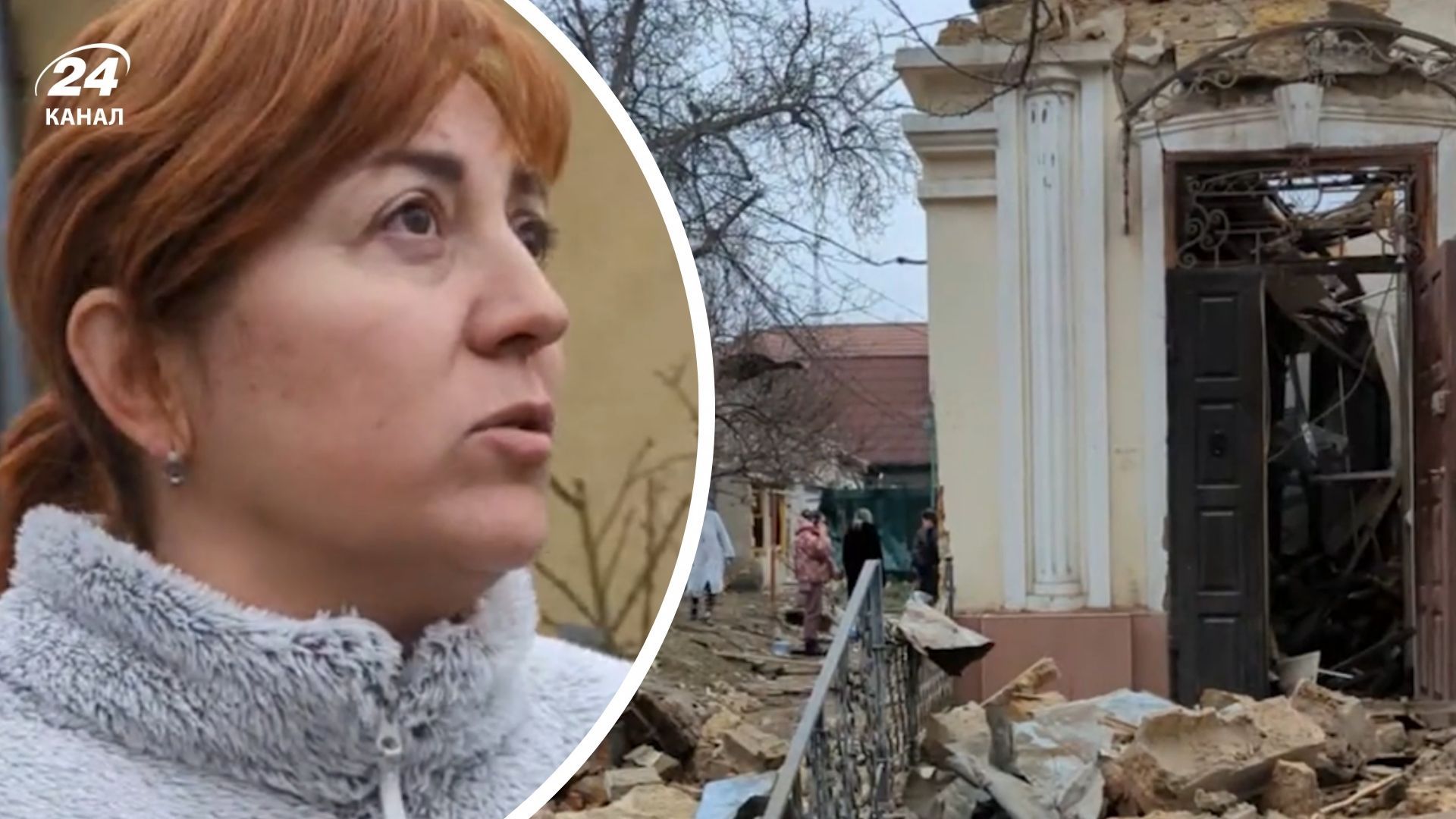 Последствия атаки на Николаев