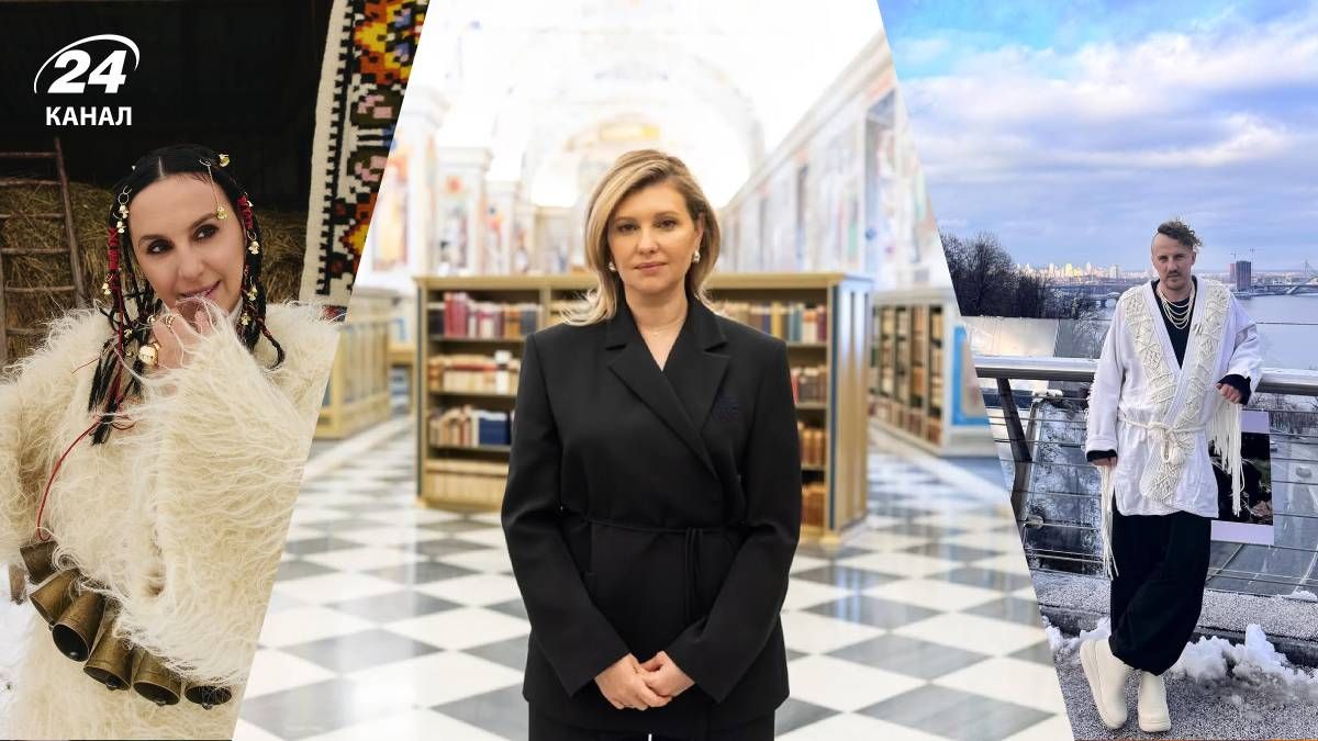 Джамала, Елена Зеленская, Евгений Клопотенко Джамала, Елена Зеленская, Евгений Клопотенко