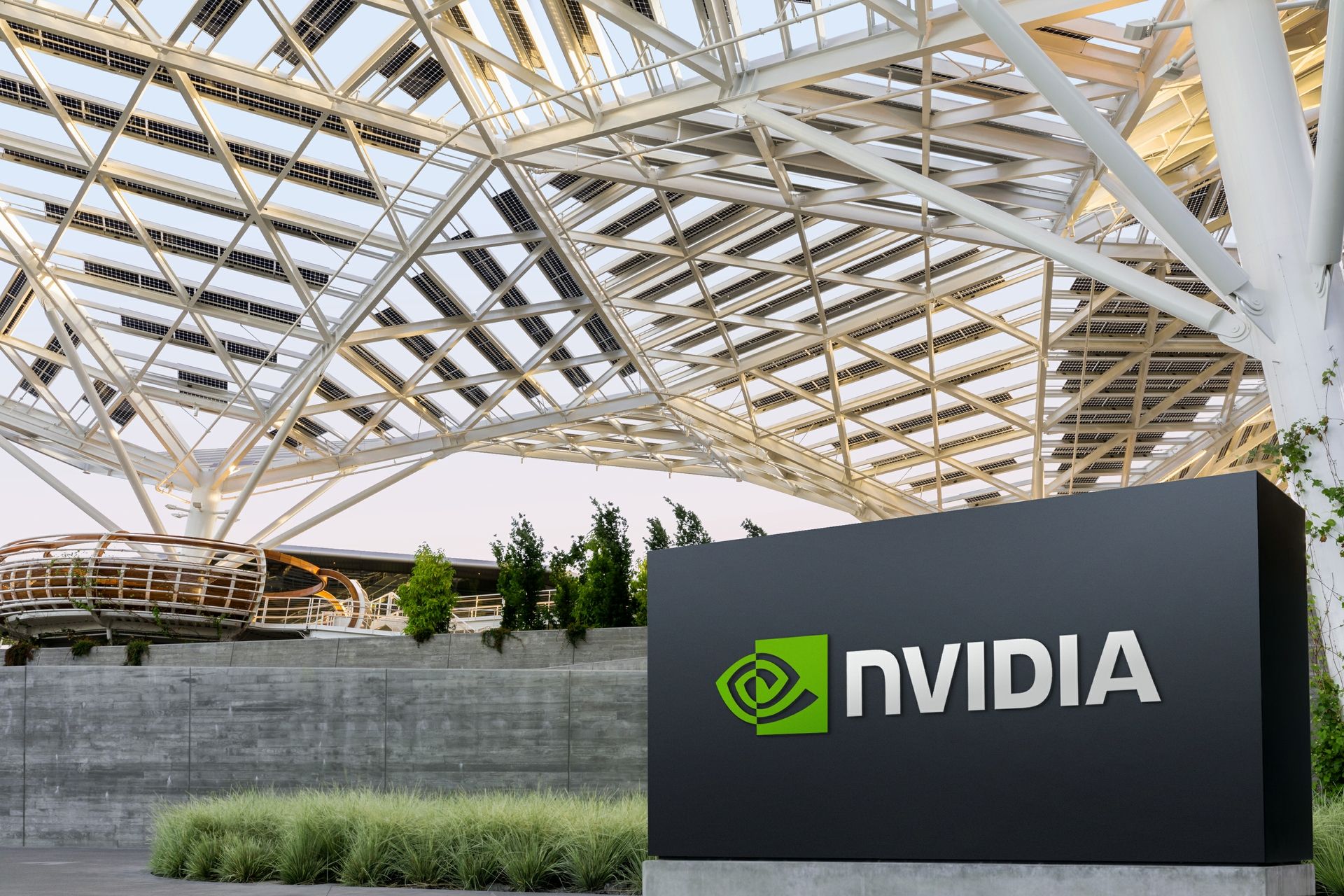 NVIDIA самая дорогая компания в мире NVIDIA самая дорогая компания в мире