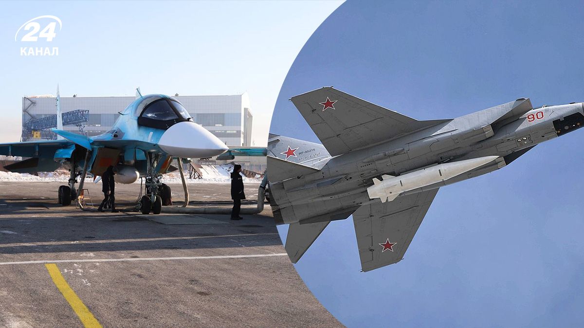 Модернизация самолетов Су-34 - могут ли они запускать Кинжалы - 24 Канал Модернизация самолетов Су-34 - могут ли они запускать Кинжалы - 24 Канал