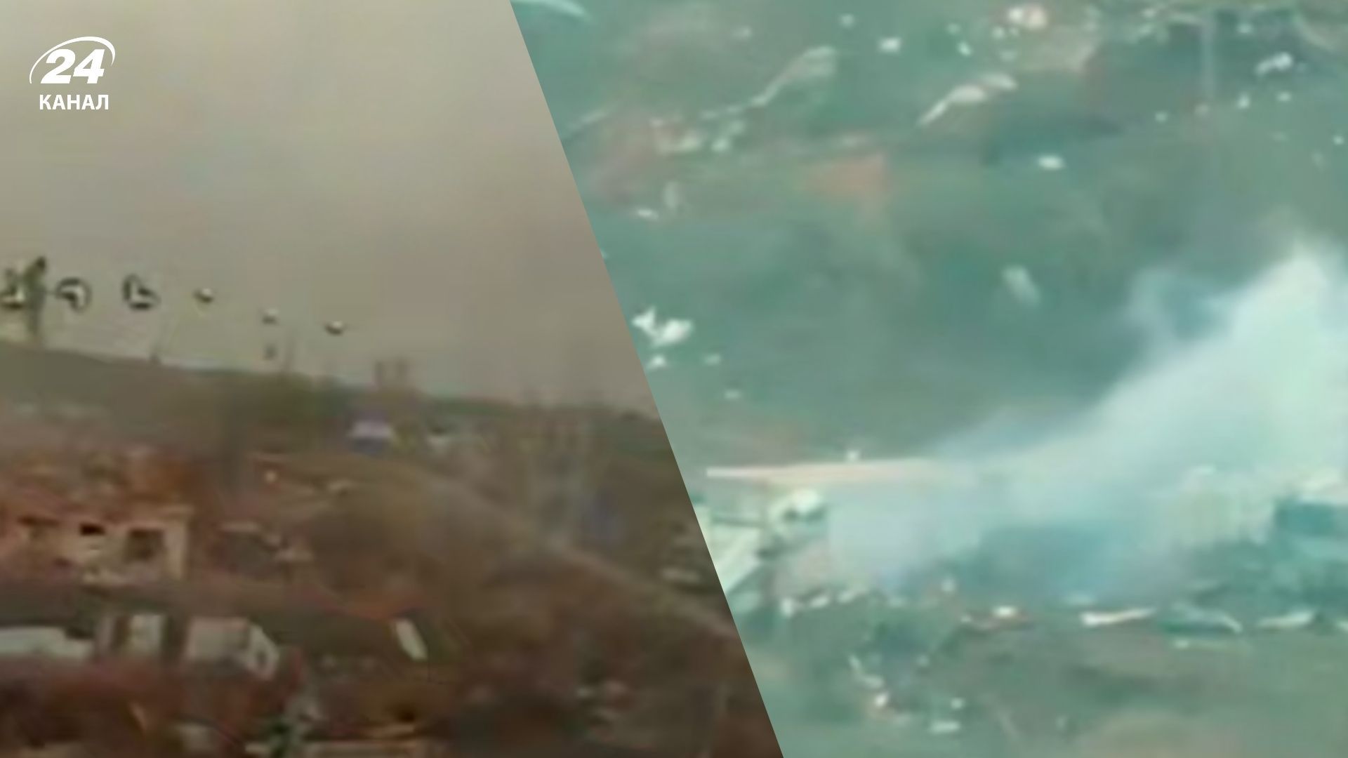 Кадри з відео ураження Кадри з відео ураження